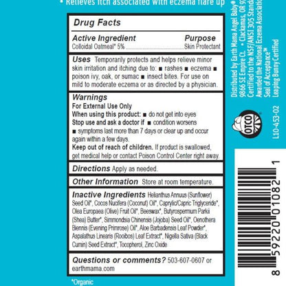 Eczema Cream